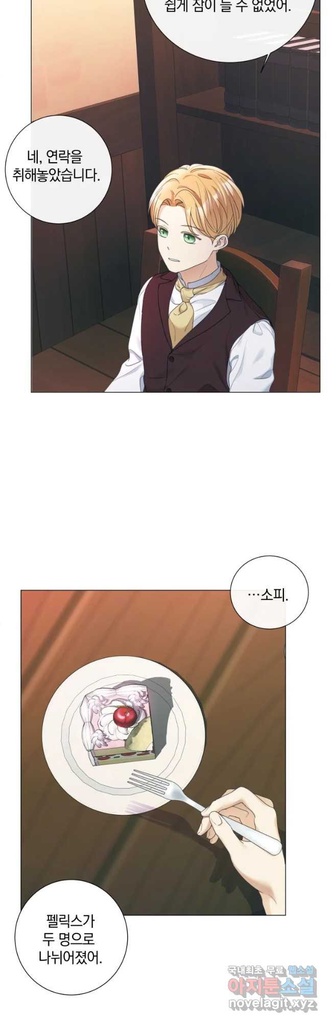 1659716279366jstajhzthlf.jpeg