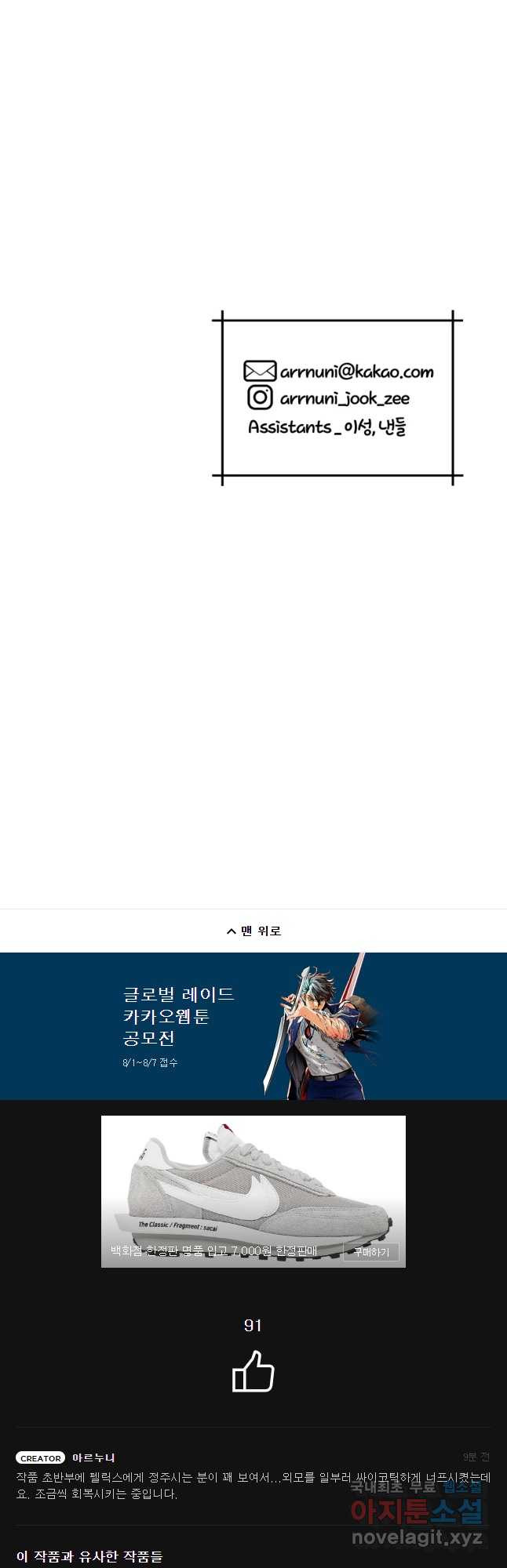1659716280576t0peyc8xiu.jpeg