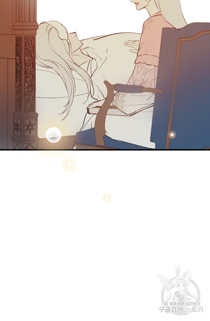 1659716498086b204oreflwa.jpeg