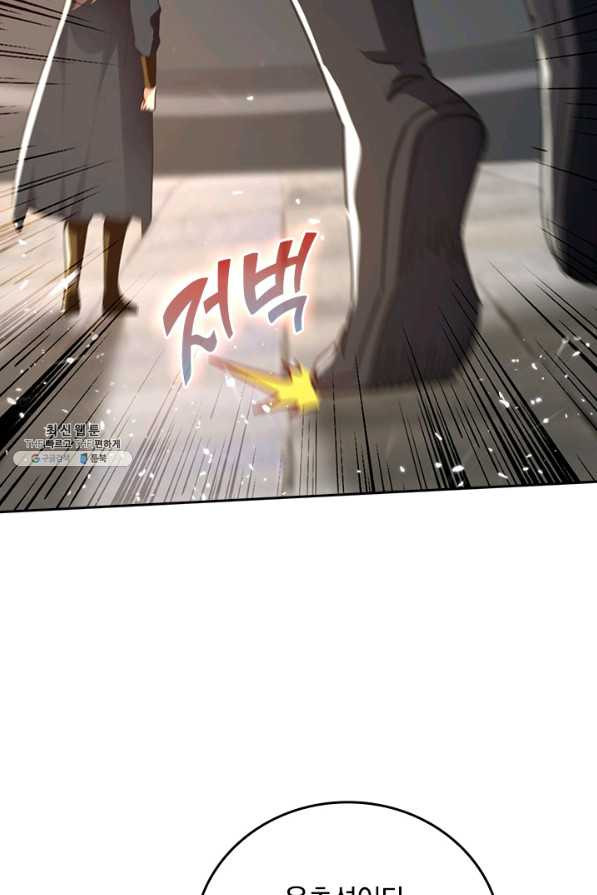 1659718360842gz74kz8er5.jpeg