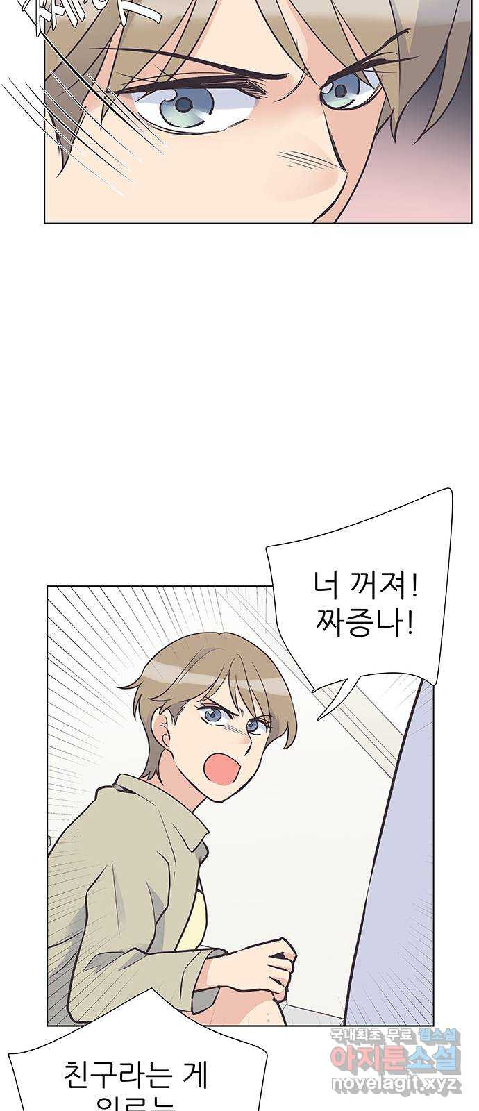 1659718575346srrucgm3jz.jpeg