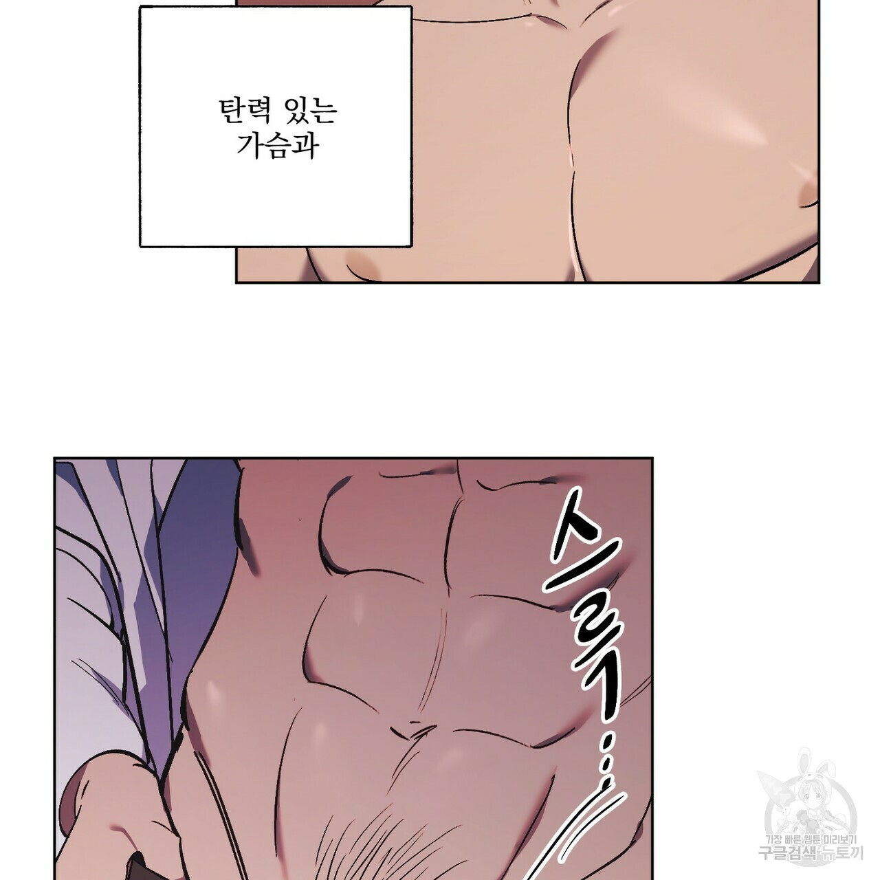 1659715550253384gcmrkuuq.jpeg