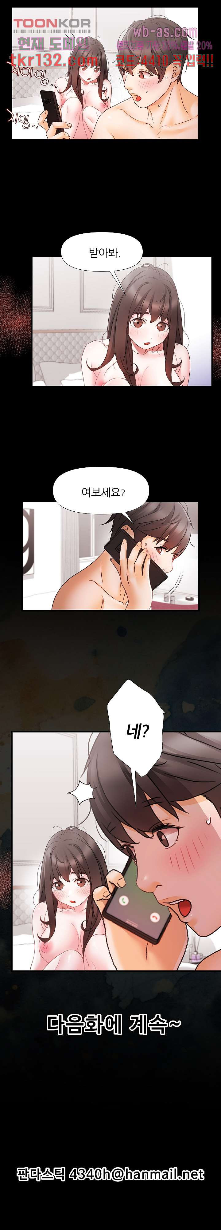 1659719707562ua4i5fyiqw9.jpeg