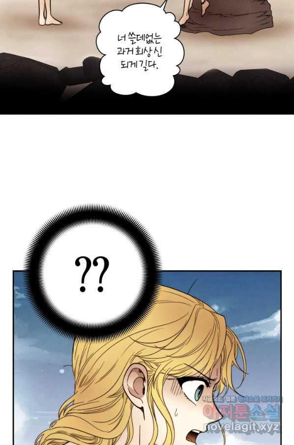 1659815550208k4430um3m5.jpeg
