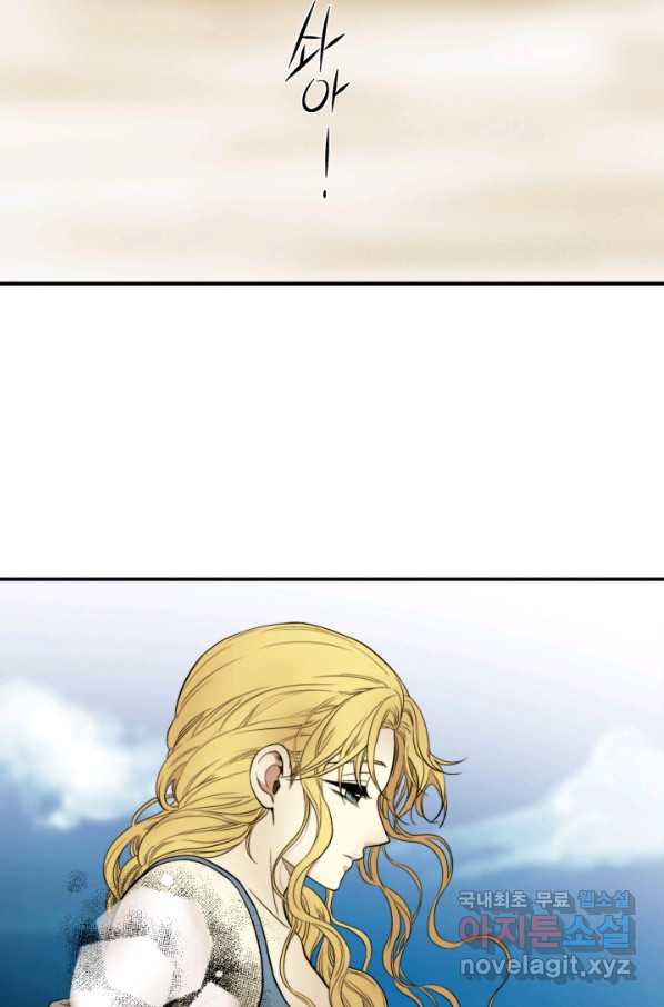 1659815583936mektyy36pu.jpeg