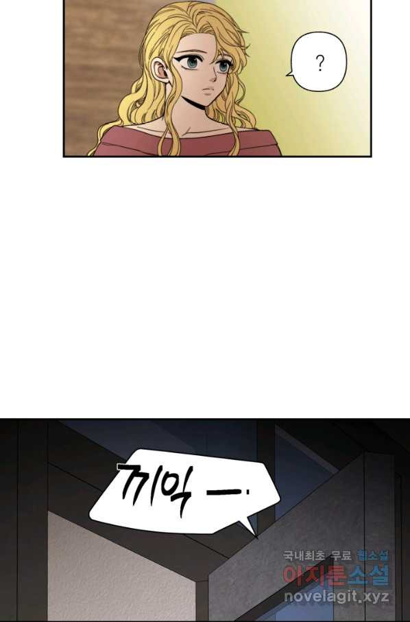 1659815588809cynn32joqfp.jpeg