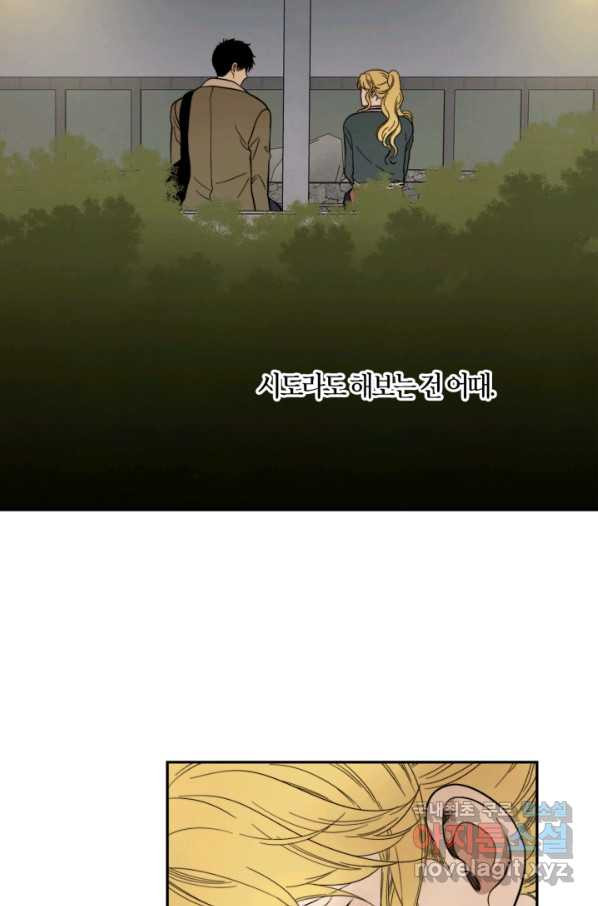 16598155911156fkh1kk1yso.jpeg