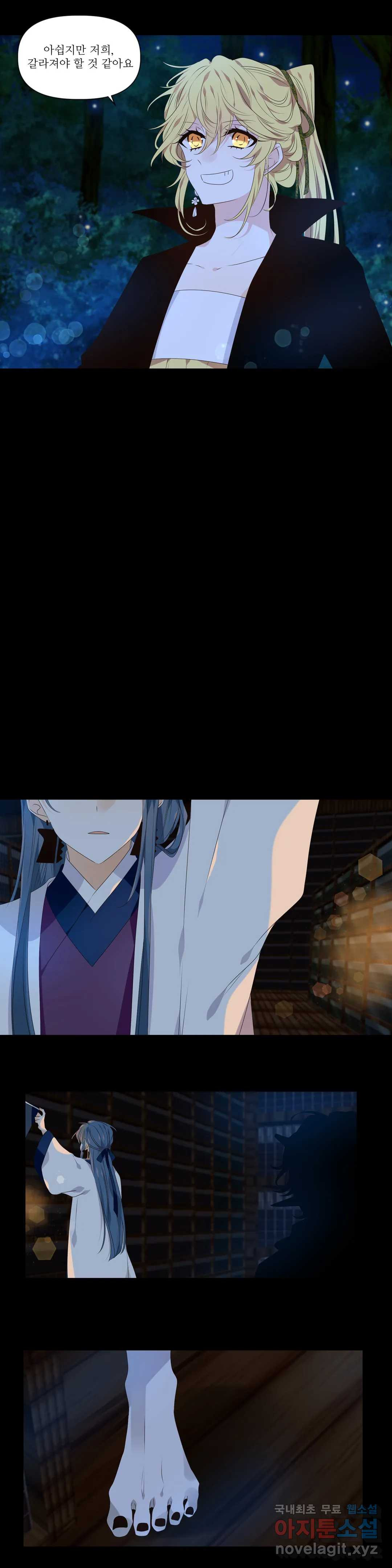 1659817630711v2931hadr4.jpeg