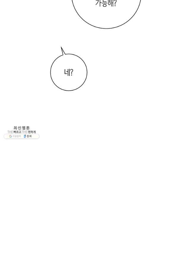 1659815326721j8uxcgd8mtd.jpeg