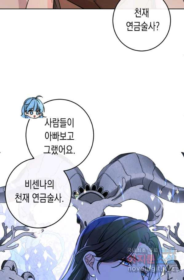 165981432915796ndj9wdl8i.jpeg