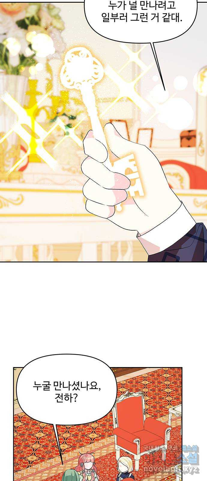 1659819162373kubo5adiux.jpeg