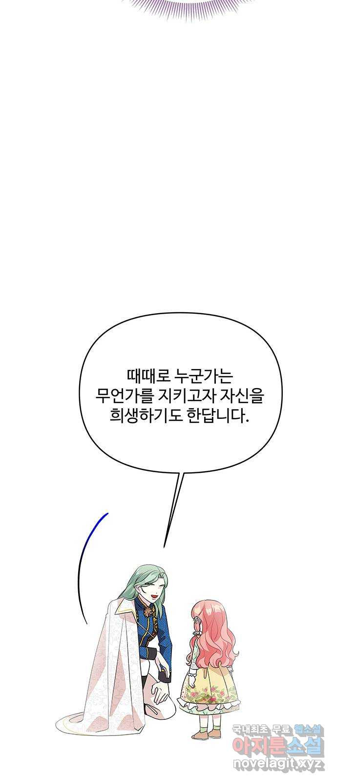 1659819164656hpc7qxhqwzb.jpeg