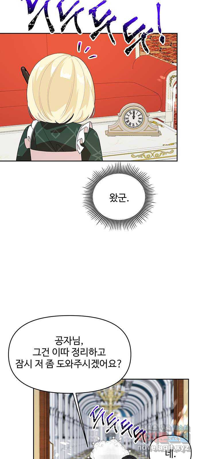 1659819167113leh7xbpgab.jpeg