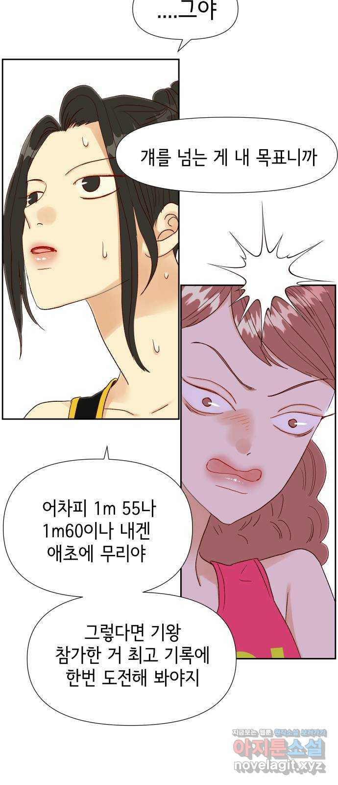 165981917975978g5er9bohj.jpeg