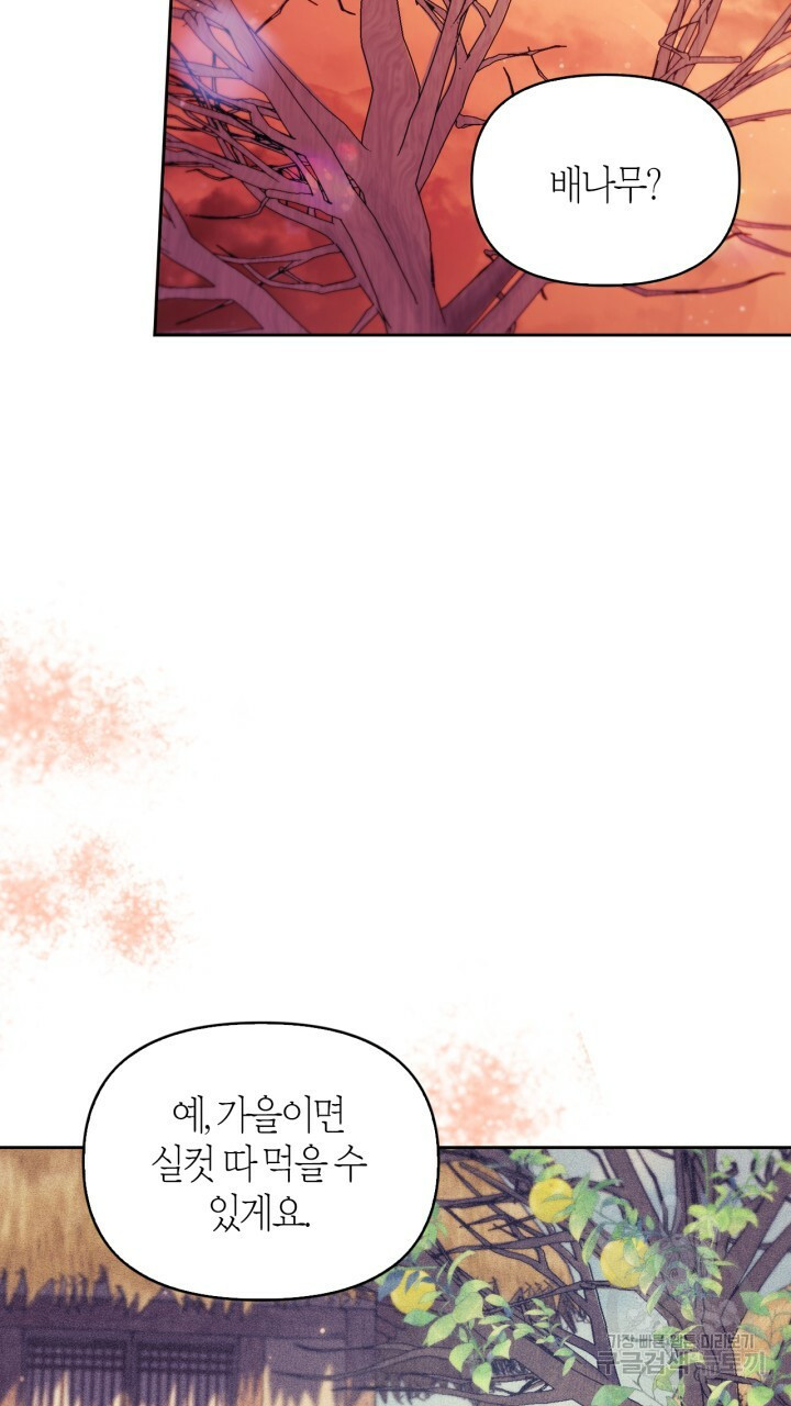 1659814693553jvyn8agvohm.jpeg