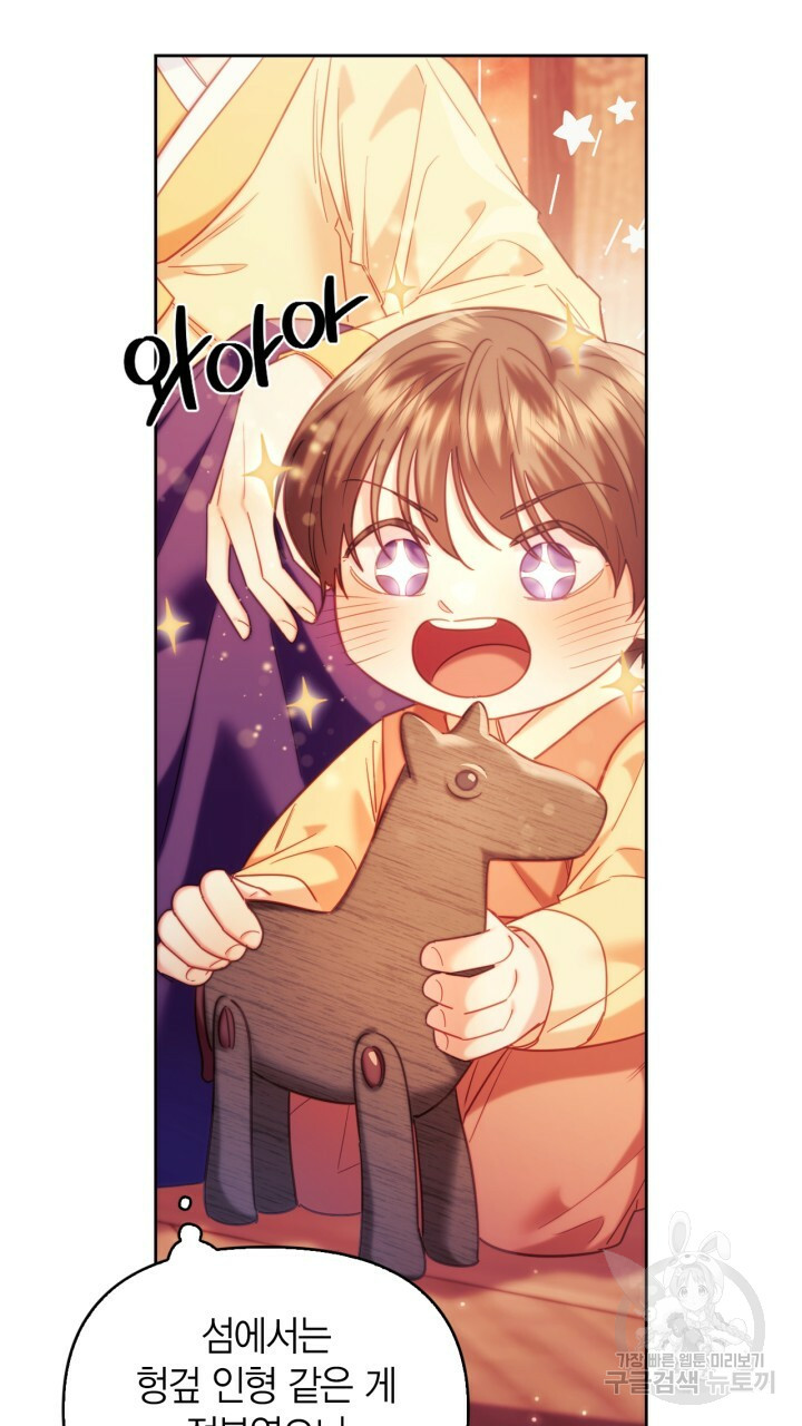 165981469478325rhnn4loly.jpeg