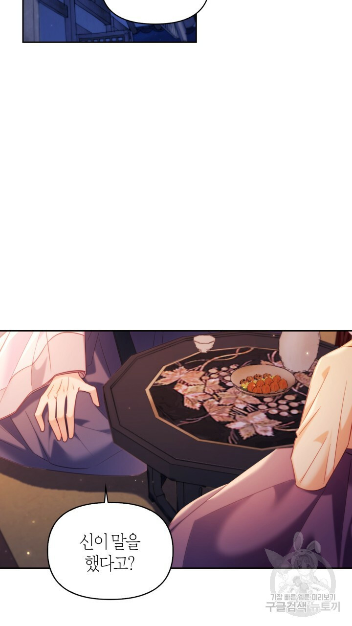 1659814697063k3g50x1wwyi.jpeg