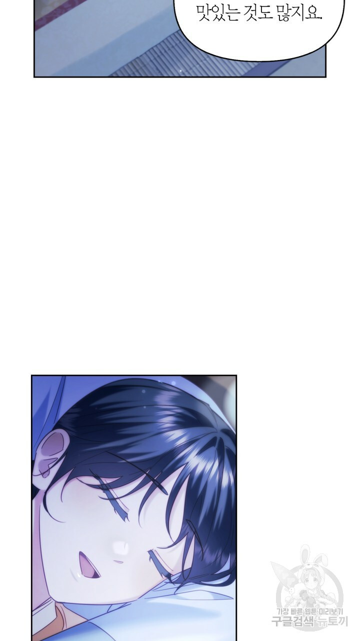 1659814706314jthp0kjeqmq.jpeg