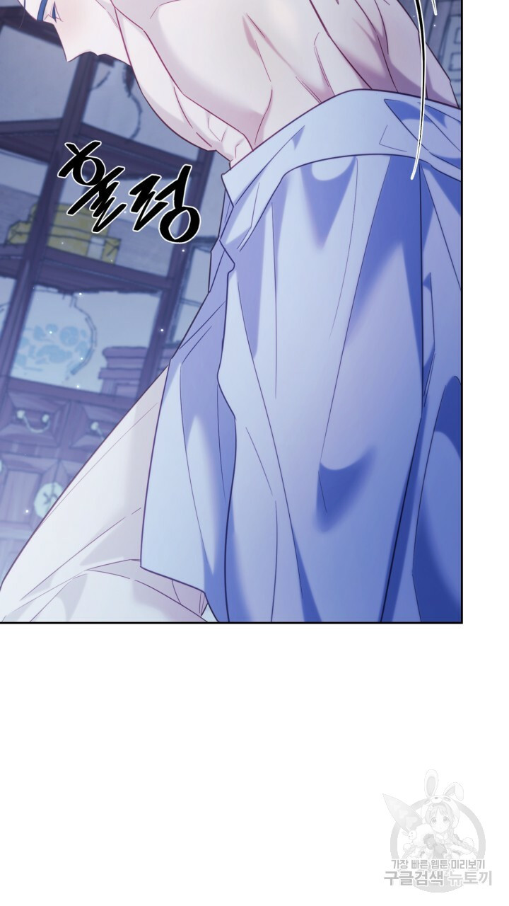 1659814707995ew9a6gcyuuf.jpeg