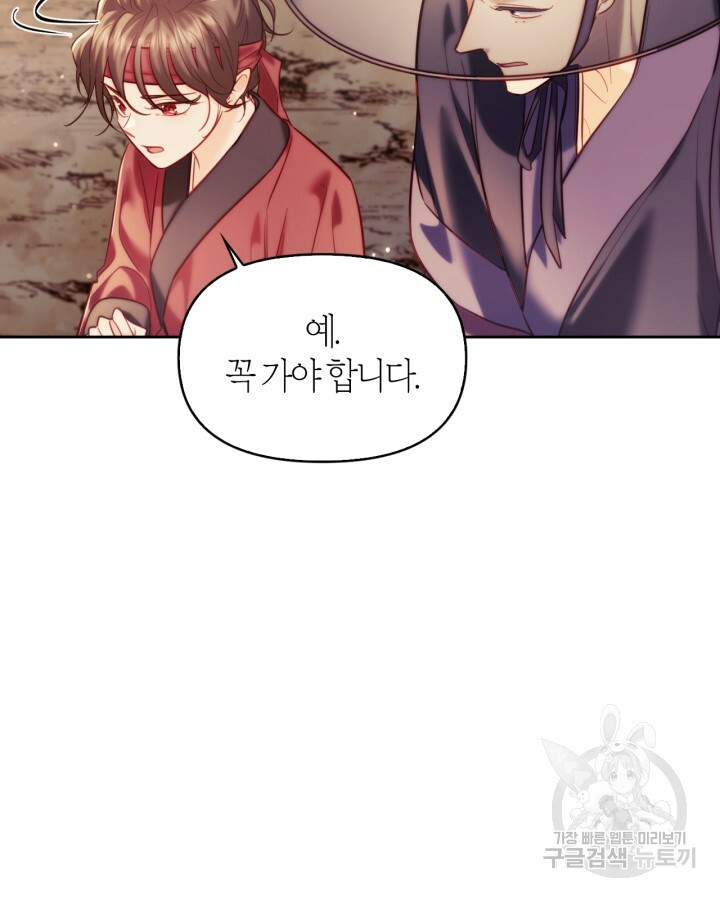1659814336132was08rnwu3o.jpeg