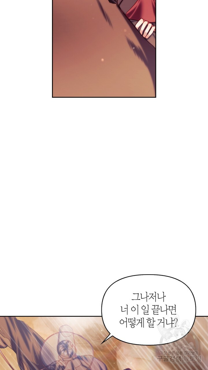 1659814342946ru9ial5jve8.jpeg