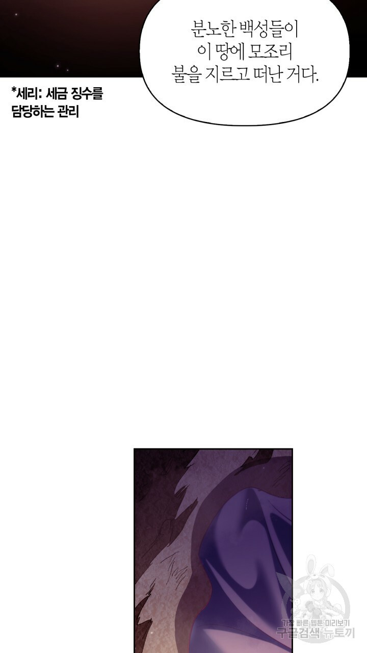 1659814355194gqahfk34bxa.jpeg