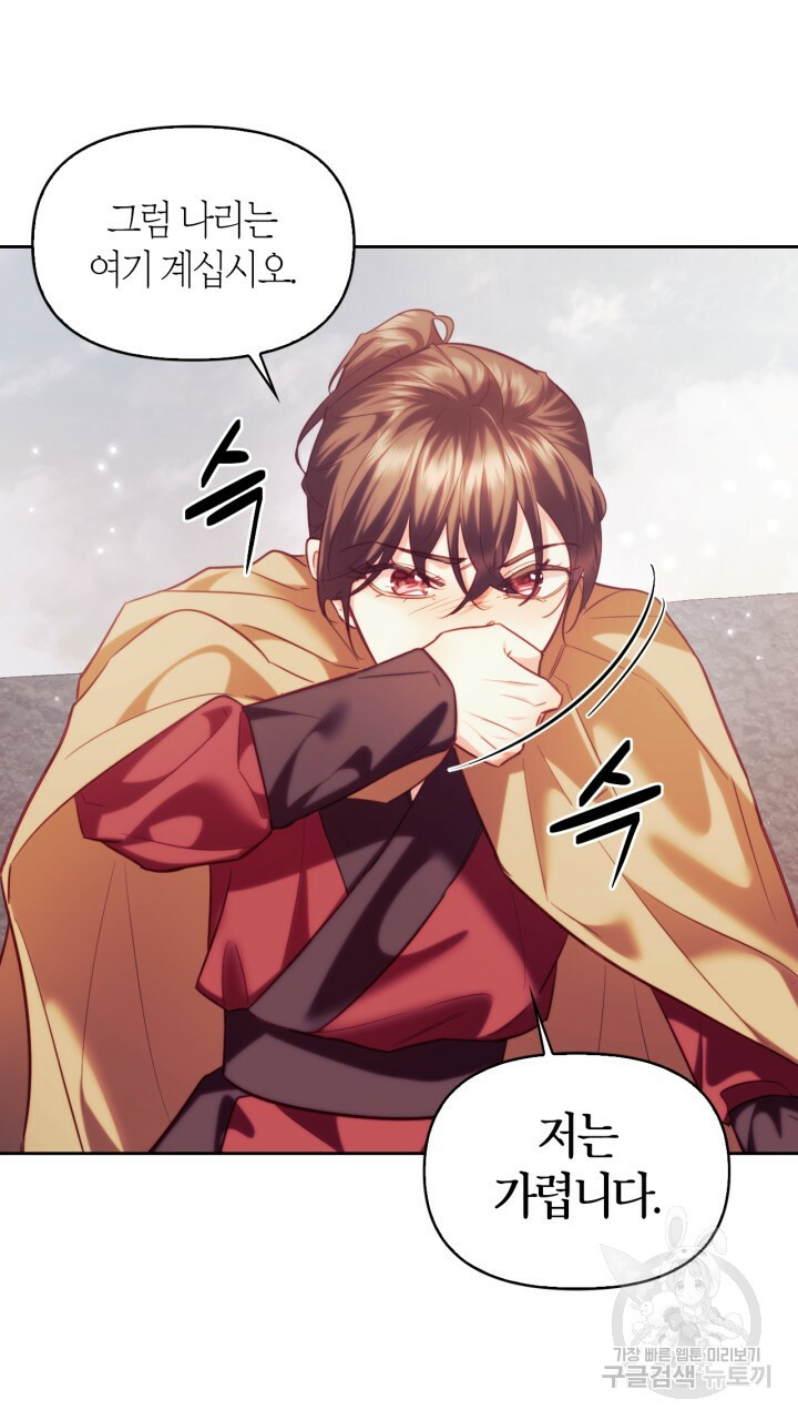 1659814356104zwzdqnim4fk.jpeg