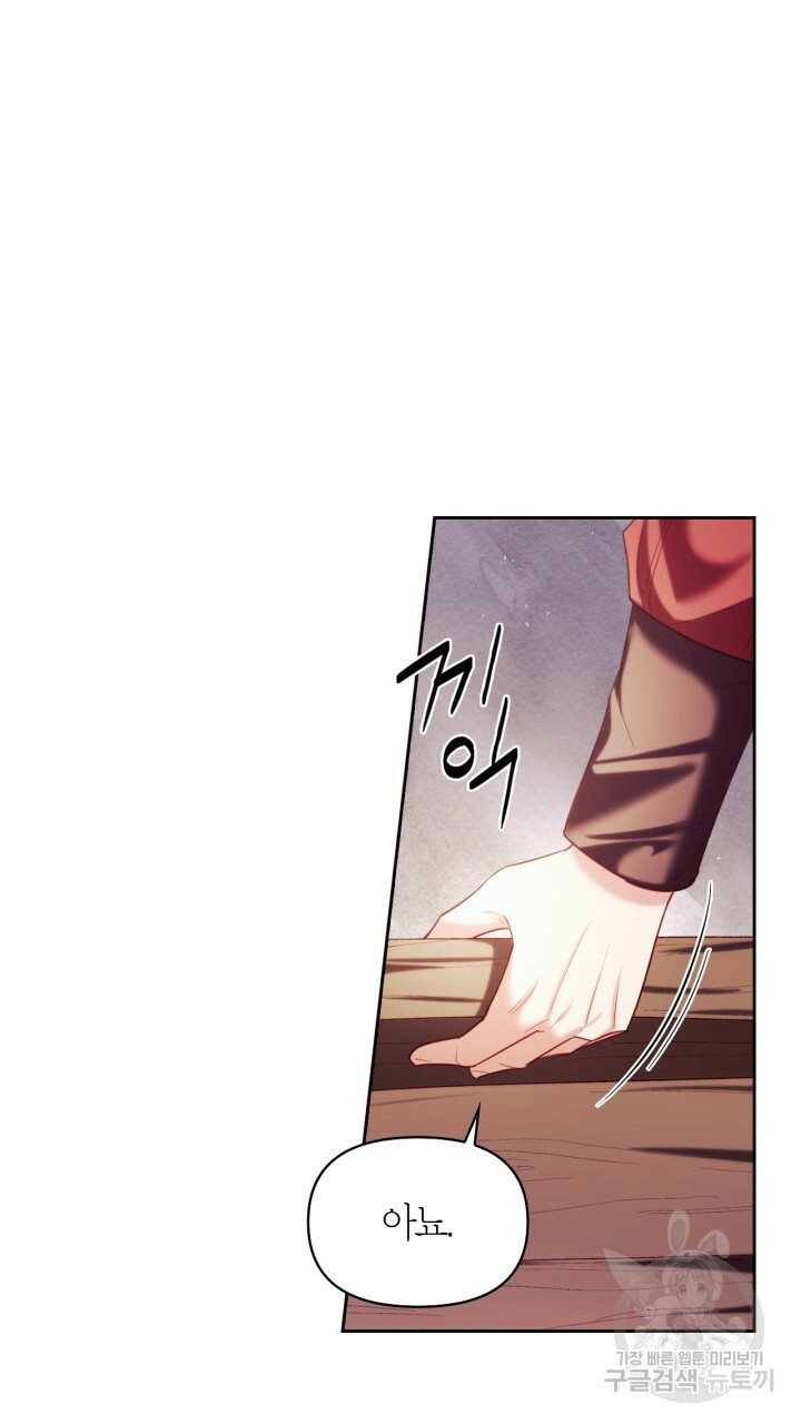 1659814359750yo87midpykf.jpeg