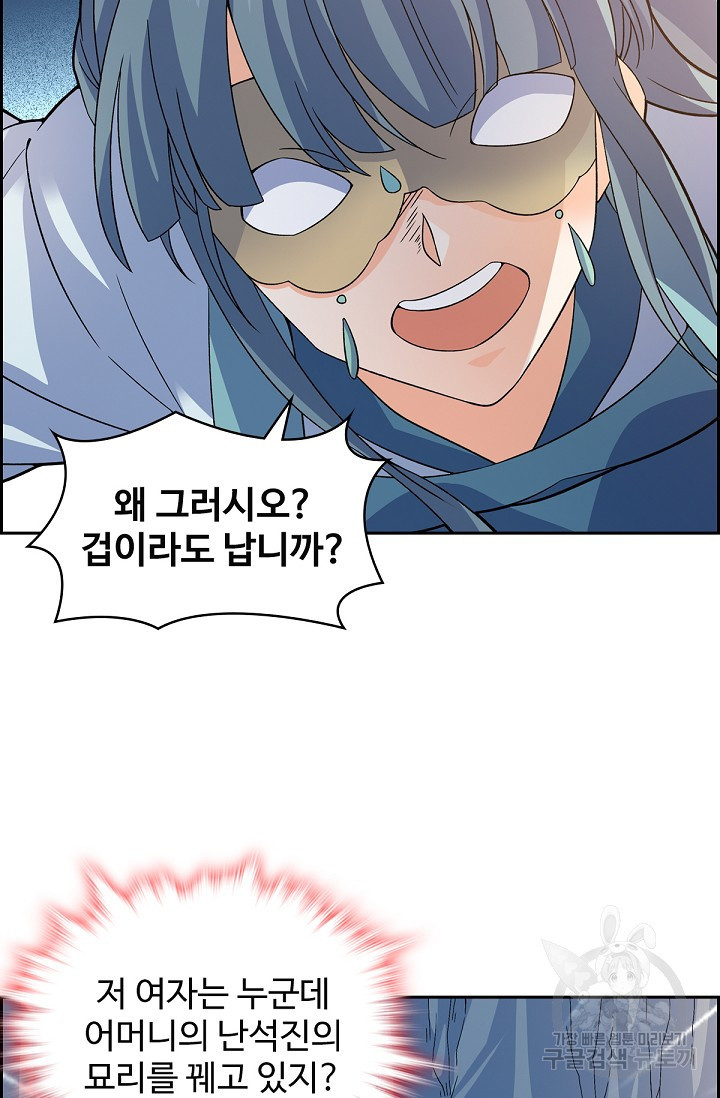 1659817647695gfbgwzu6sn6.jpeg