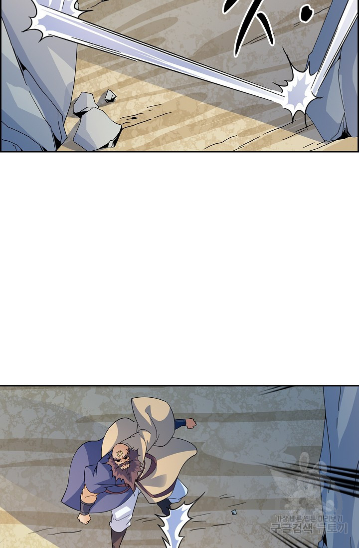 1659817648962guk992p3all.jpeg