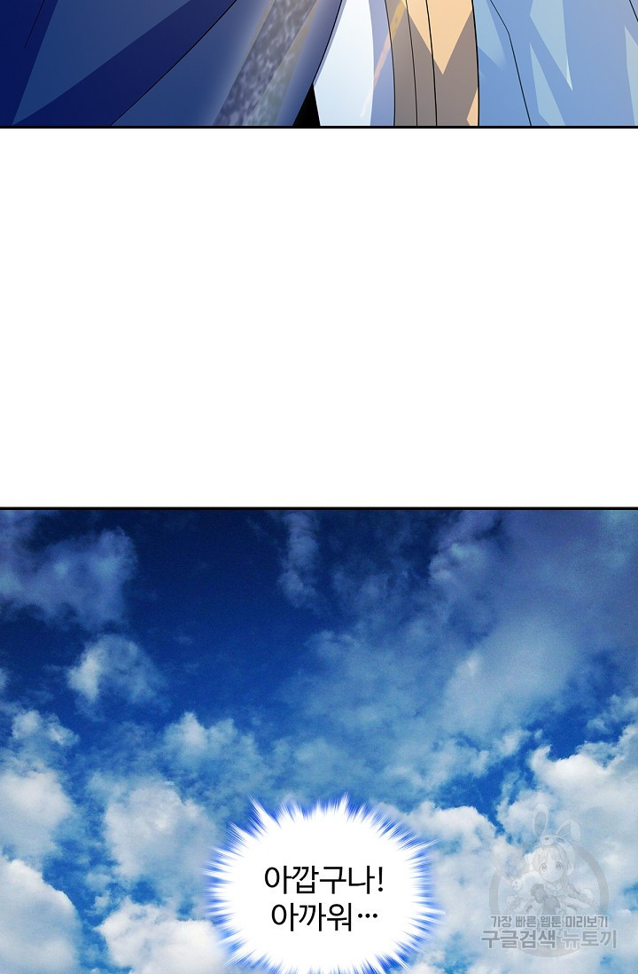 1659817657599eo6efe6i5r.jpeg