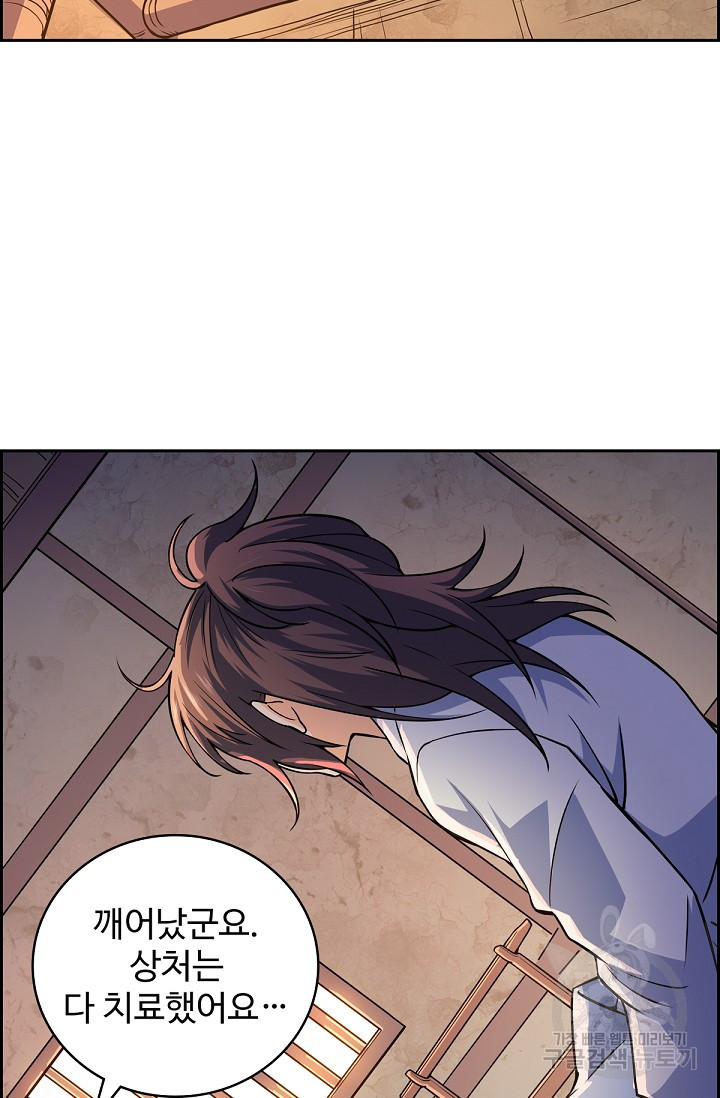 165981766065102p39iv6snd.jpeg