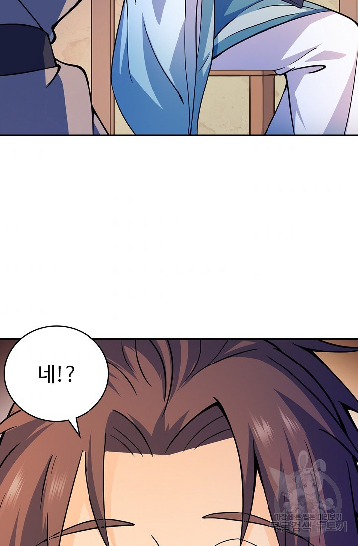 1659817666194n15lpwmddhh.jpeg