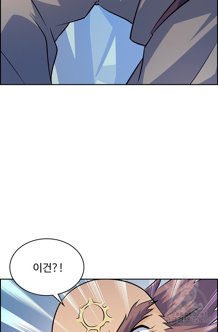 1659817583359hdk6y280at6.jpeg