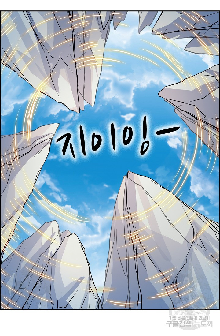 1659817583821aisdrm5qs5t.jpeg
