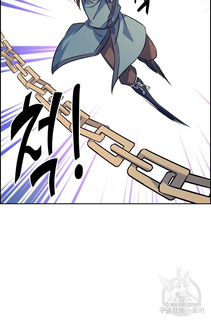 16598175955482x7knifvm4u.jpeg