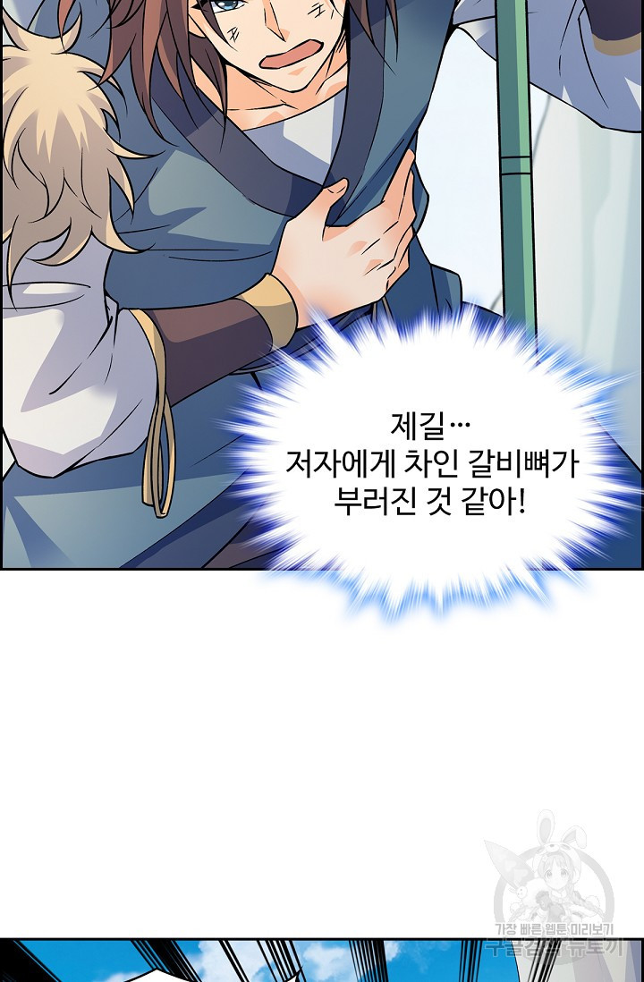 1659817598307nh834w62pdc.jpeg