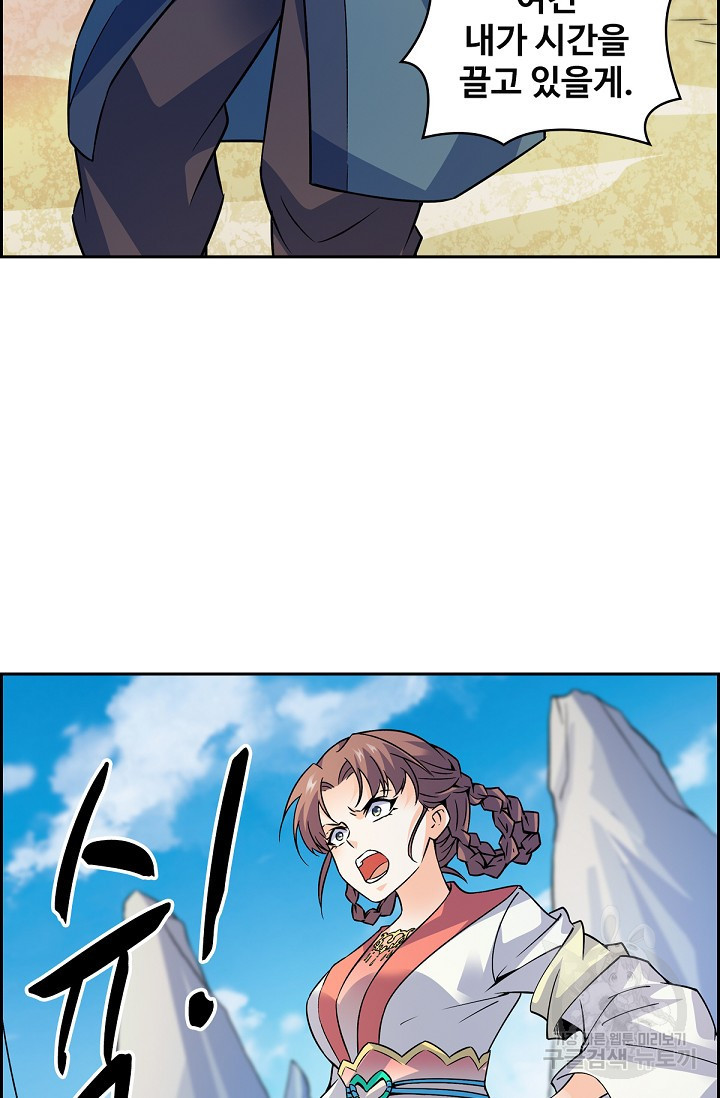 1659817598923h4btw6at0fc.jpeg
