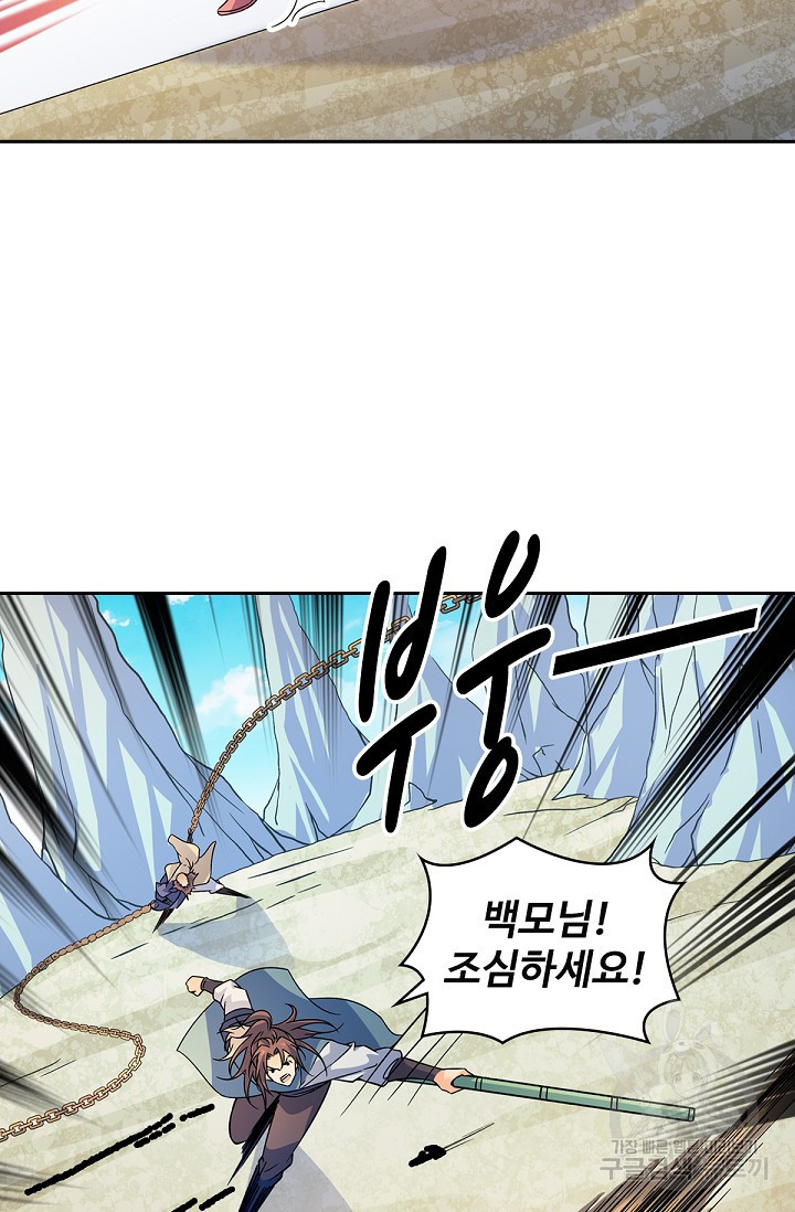 1659817600138ebctdvscatt.jpeg