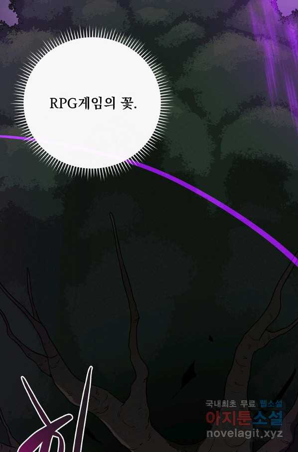 1659815137419gb2coq2tbq.jpeg