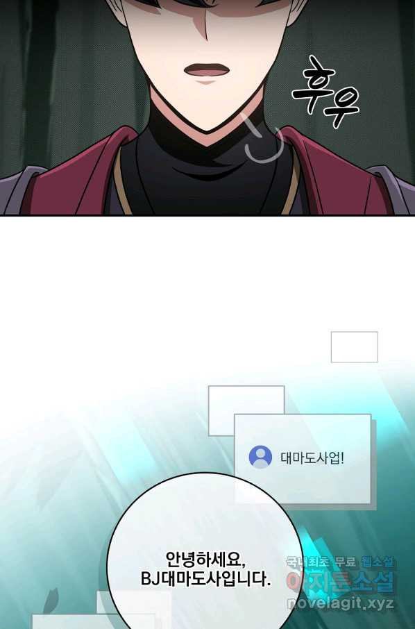 16598151389453j6hwfync96.jpeg