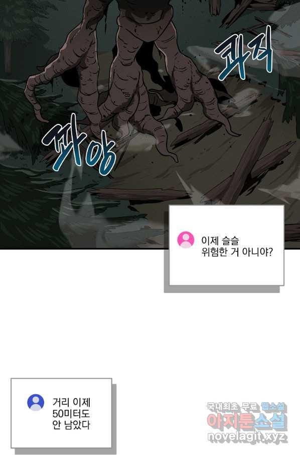 1659815148520bg45uftwadi.jpeg
