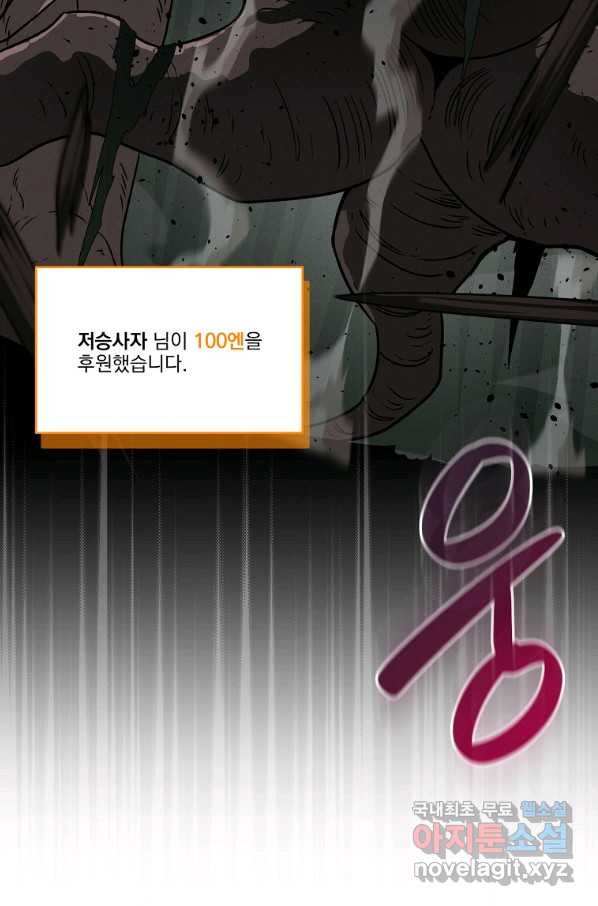 1659815148979iu5g3kj6j6j.jpeg