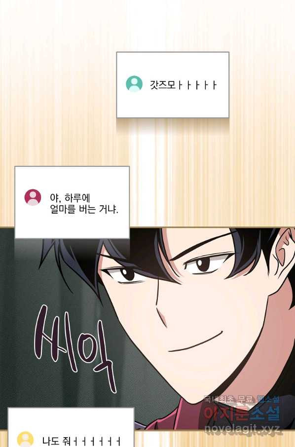 165981515404473yghj0metw.jpeg