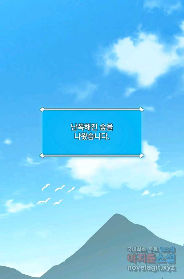 1659815211422sy2tms7afms.jpeg