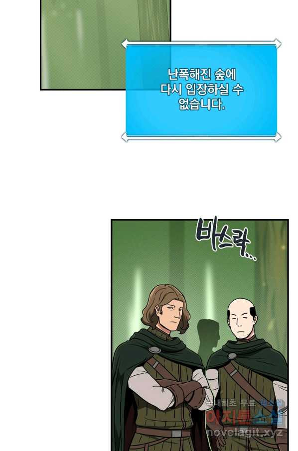 16598152117243p4m3t11mqn.jpeg