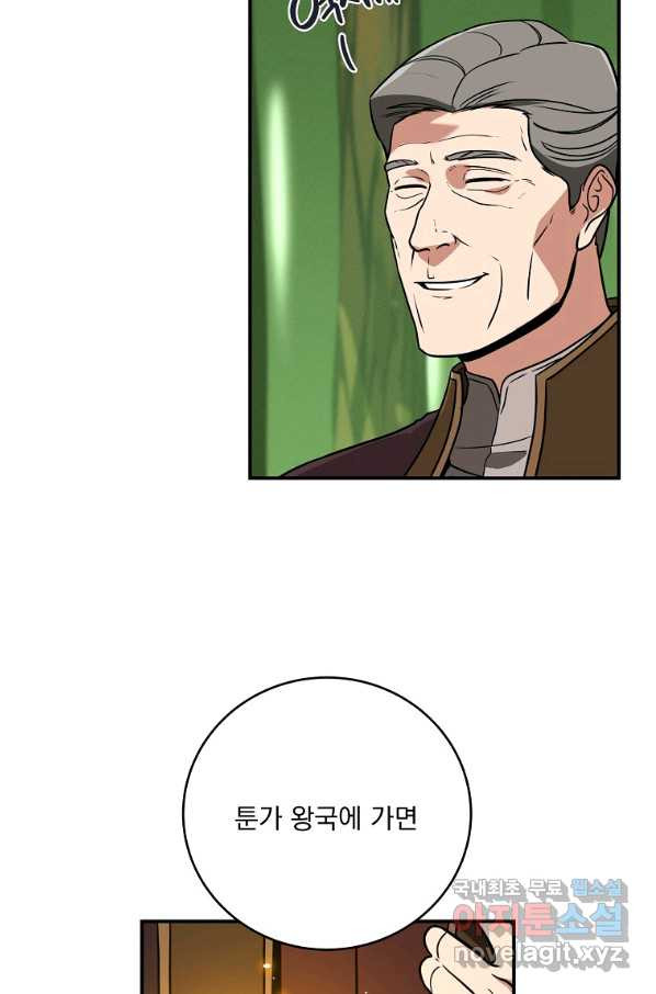 16598152181097gr4wzm9c8u.jpeg