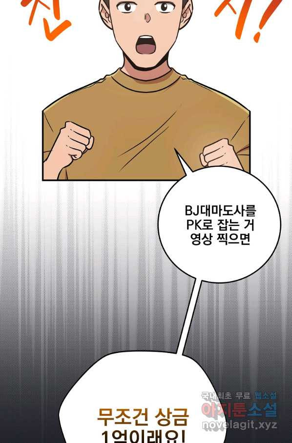 1659815233846kk35ejld6pd.jpeg