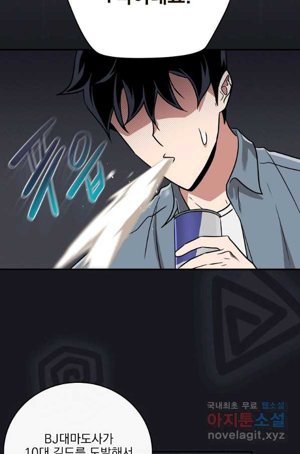1659815233997zv6lcoeb33.jpeg