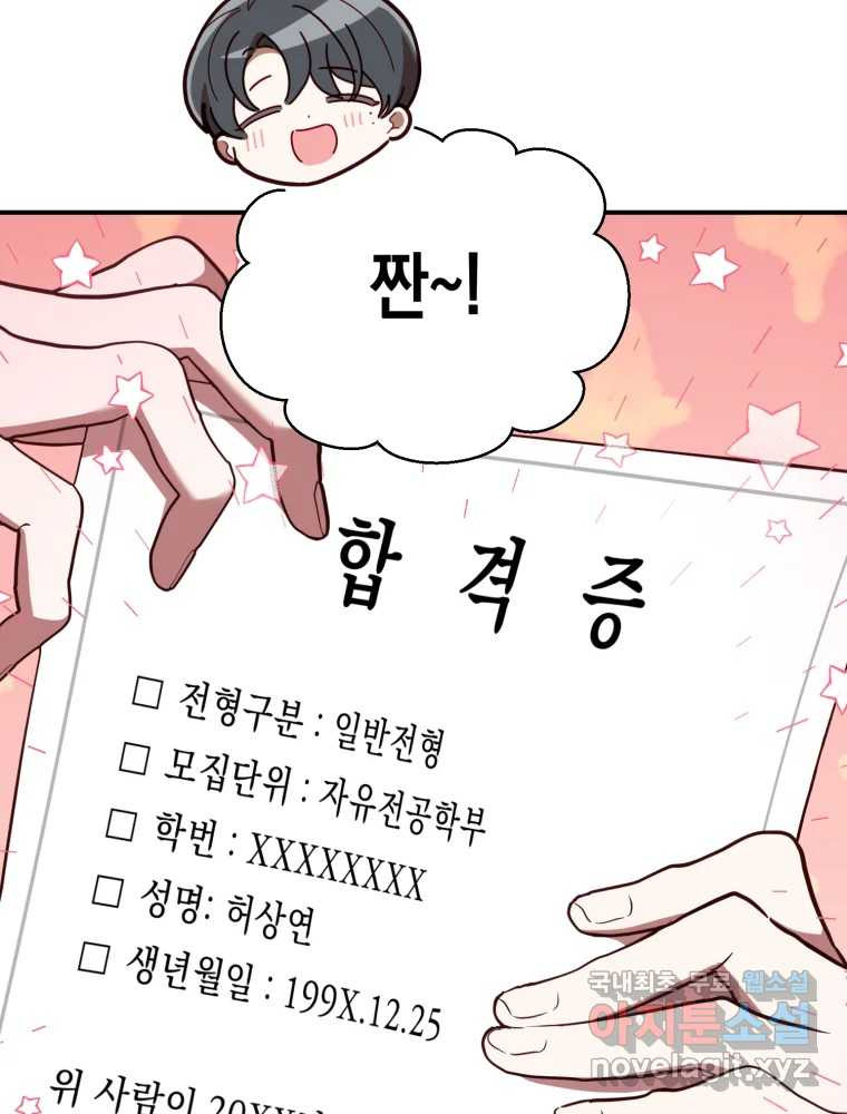 165981761717726wysj6whee.jpeg